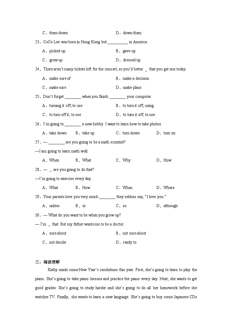 鲁教版五四制英语七年级下册Unit2单元测试卷第3页