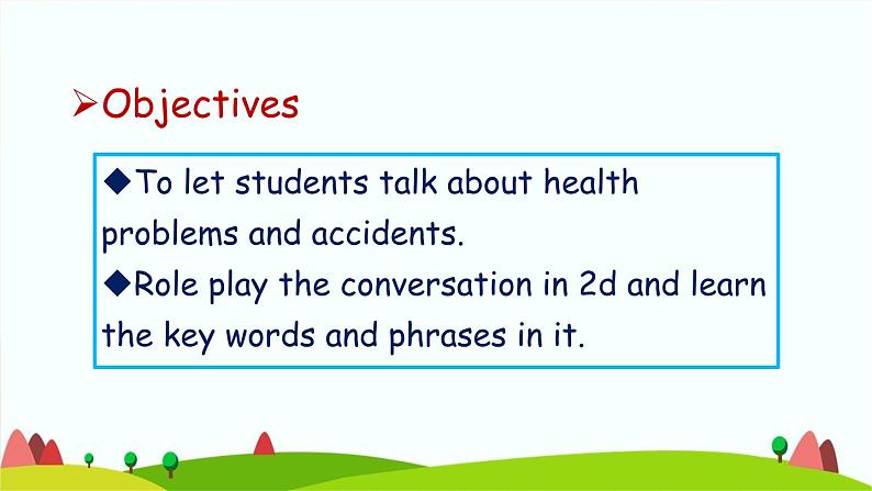 Unit 1 What’s the matter？Section A  1a-2d（课件）人教版英语八年级下册第2页