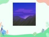 Module 4 Unit 1 You must be careful of falling stones（課件）外研版英語九年級下冊