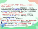 Module 4 Unit 1 You must be careful of falling stones（課件）外研版英語九年級下冊