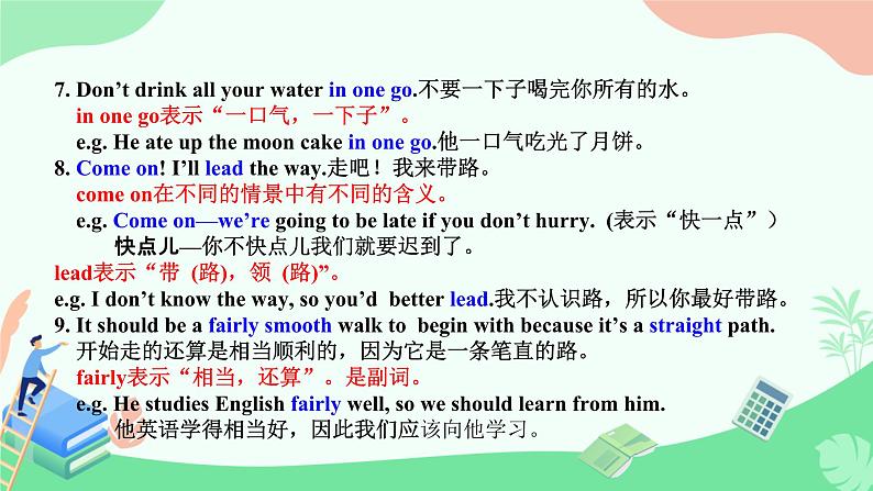 Module 4 Unit 1 You must be careful of falling stones（课件）外研版英语九年级下册第6页