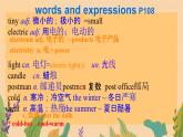Module 3 Life now and then Unit  2   I think life is better today.（課件）外研版英語九年級下冊