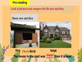 Module 3 Life now and then Unit  2   I think life is better today.（課件）外研版英語九年級下冊