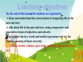 Module 3 Life now and then Unit 1 They sometimes work harder.（課件）外研版英語(yǔ)九年級(jí)下冊(cè)