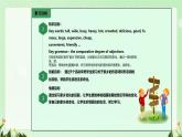 Module 3 Life now and then Unit 3  Language in Use（課件）外研版英語九年級下冊