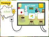 【新课标公开课】人教版英语七年级上册Unit3 My school! SectionA 1a-1d优质课件+素材包