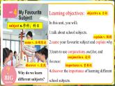 【新课标公开课】人教版英语七年级上册Unit4 My favorite subject!  SectionA 1a-1d优质课件+素材包