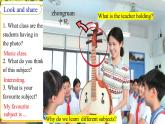 【新课标公开课】人教版英语七年级上册Unit4 My favorite subject!  SectionA 1a-1d优质课件+素材包