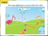 【新课标公开课】人教版英语七年级上册Unit4 My favorite subject! SectionA Pronunciation 1-2f 优质课件+素材包