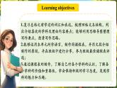 【新课标公开课】人教版英语七年级上册Unit4 My favorite subject! SectionB 2a-2b&Project优质课件+素材包