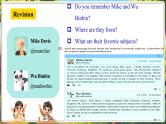 【新课标公开课】人教版英语七年级上册Unit4 My favorite subject! SectionB 2a-2b&Project优质课件+素材包