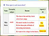 【新课标公开课】人教版英语七年级上册Unit4 My favorite subject! SectionB 2a-2b&Project优质课件+素材包