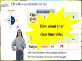 【新课标公开课】人教版英语七年级上册Unit4 My favorite subject! SectionB1a-1d优质课件+素材包