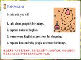 【新课标公开课】人教版英语七年级上册Unit7 Happy Birthday!   SectionA 1a-1d优质课件+素材包