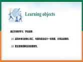 【公開課件】Unit 2 Go for it Presenting ideas&Reflection新教材2025外研版七下英語(含視頻）