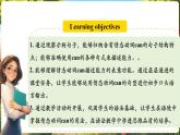 【新课标公开课】人教版英语七年级上册Unit5 Fun Clubs!  Grammar focus 优质课件+素材包