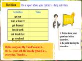 【新课标公开课】人教版英语七年级上册Unit6 A day in the life! Grammar focus 优质课件+素材包