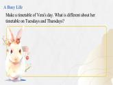 【核心素养】北师大版英语七年级下册 Unit 1 Every Day  Reading Club 同步课件