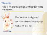 【核心素养】北师大版英语七年级下册 Unit 1 Every Day Topic Talk 同步课件+同步练习