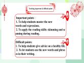 Module 5 Unit 2 Get off the sofa!（課件）外研版英語九年級下冊
