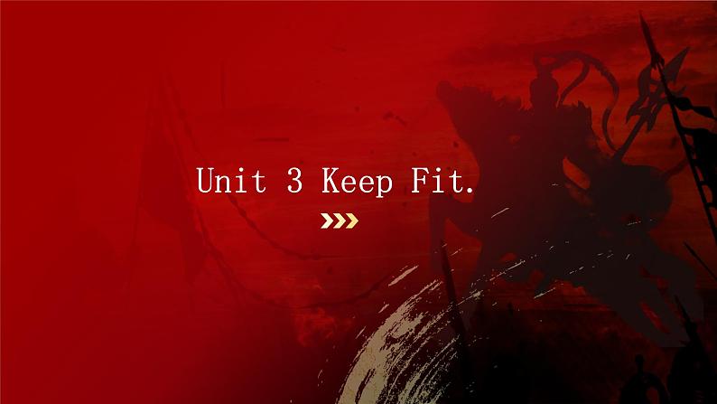 新人教版初中英语7年级下册 Unit 3 Keep Fit.复习课件第2页