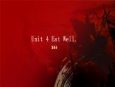 新人教版初中英语7年级下册 Unit 4 Eat Well.复习课件