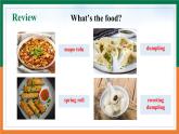 【公開課課件】Unit 3 Food matters Presenting ideas&Reflection 新教材2025外研版七下英語(含視頻）