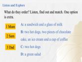 【核心素养】北师大版英语七年级下册 Unit 2 Food and Health Lesson 2 What Would You Like to Have 同步课件+同步练习
