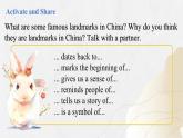 【核心素养】北师大版英语七年级下册 Unit 4  Landmarks  Lesson 3 Landmarks in China 同步课件+同步练习