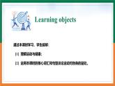 【公開課聽說課件】Unit 2 Go for it Developing ideas Listening&speaking 新教材2025外研版七下英語(含音視頻）