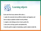 【公開課聽說課件】Unit 1 The secret of happiness Developing ideas Listening&speaking 新教材2025外研版七下英語（含音視頻）