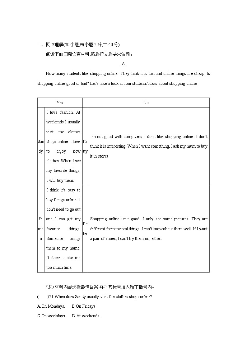 Unit 8 Topic 2第3页