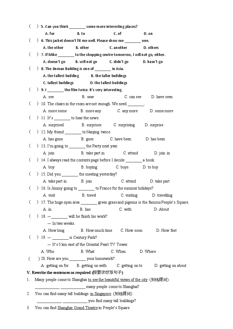 上海牛津七下英语7B-Unit 1 Writing a travel guide - 单元练习 - 同步练习-附答案第2页