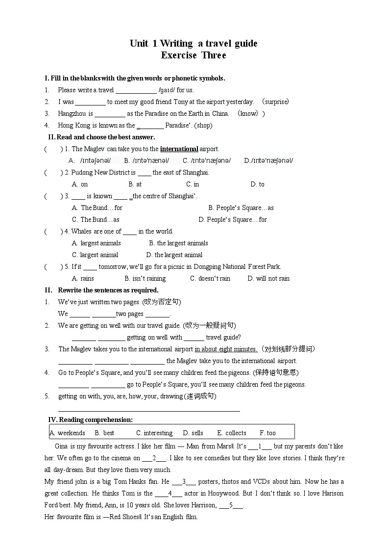 上海牛津七下英语7B-Unit 1 Writing a travel guide - Exercise 3 - 同步练习-附答案第1页