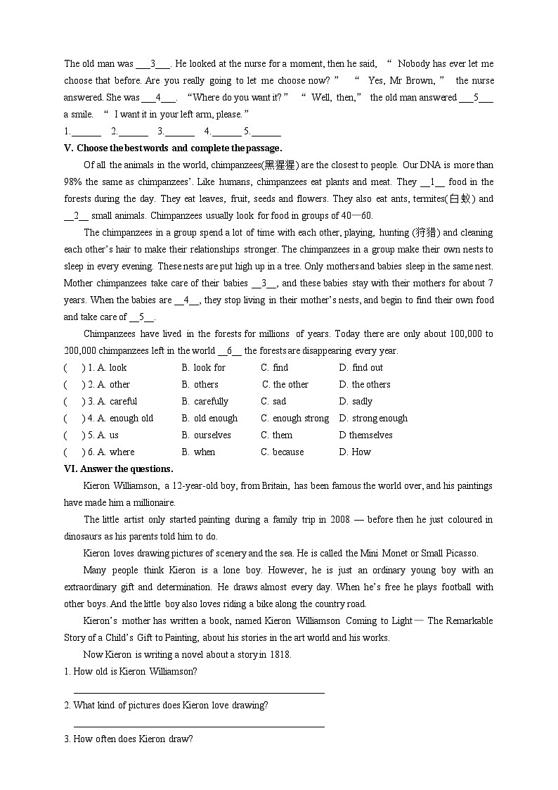 上海牛津七下英语7B-Unit 6 Hard work for a better life - Exercise 2 - 同步练习-附答案第2页