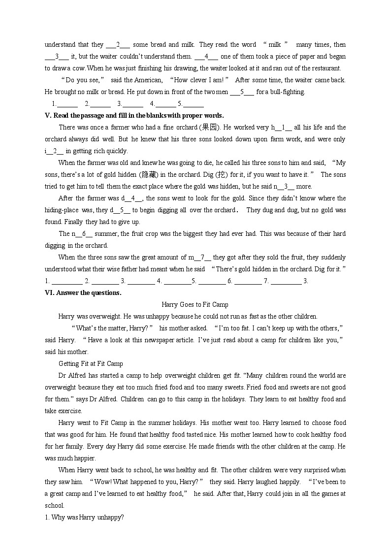 上海牛津七下英语7B-Unit 6 Hard work for a better life - Exercise 3 - 同步练习-附答案第2页