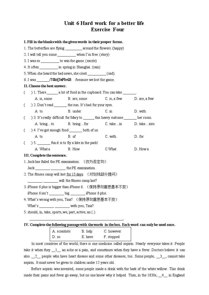 上海牛津七下英语7B-Unit 6 Hard work for a better life - Exercise 4- 同步练习-附答案第1页