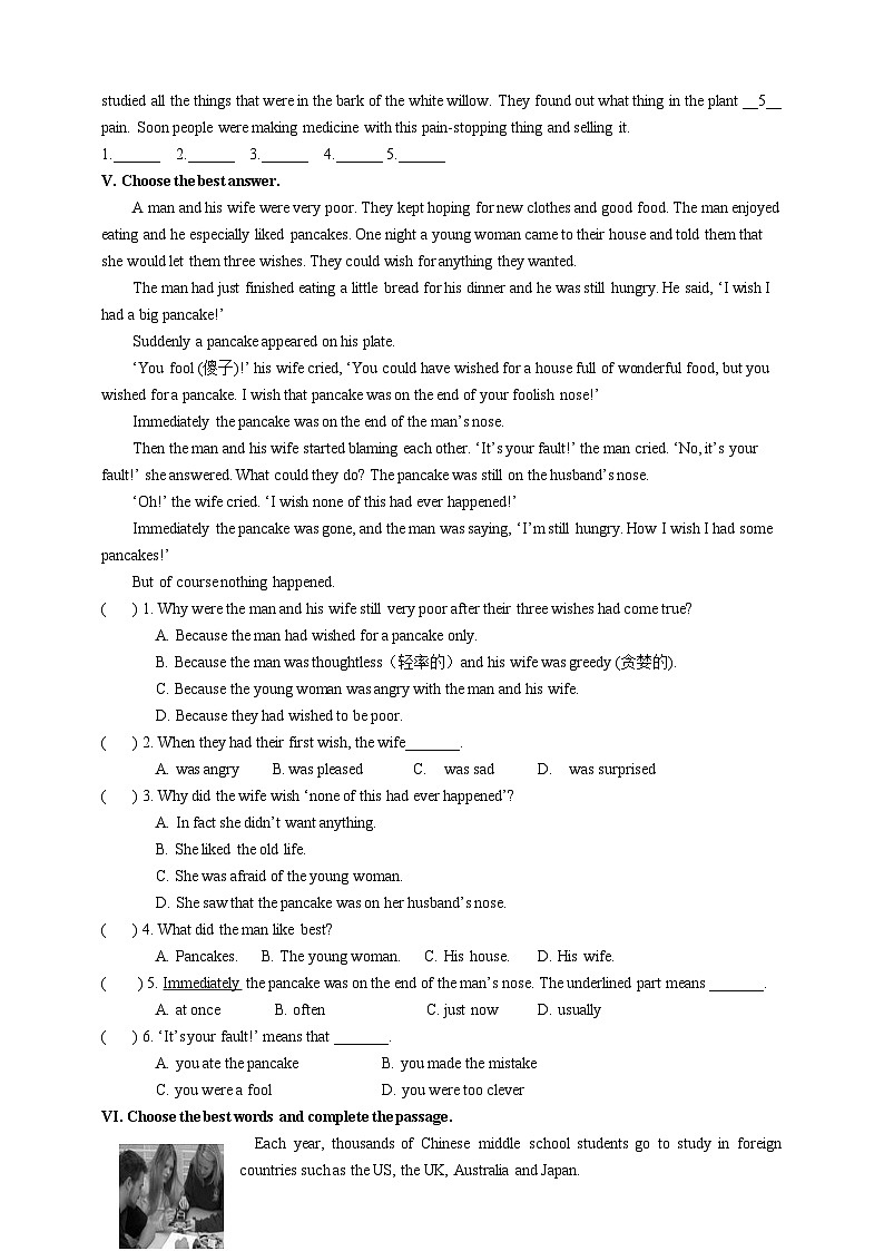 上海牛津七下英语7B-Unit 6 Hard work for a better life - Exercise 4- 同步练习-附答案第2页