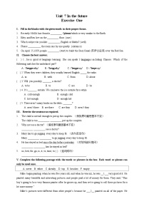 初中沪教牛津版(五四制)Module 2 Better futureUnit 7 in the future精品达标测试