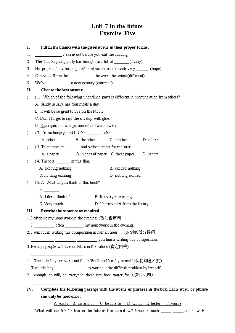 上海牛津七下英语7B-Unit 7 In the future - Exercise 5 - 同步练习-附答案第1页