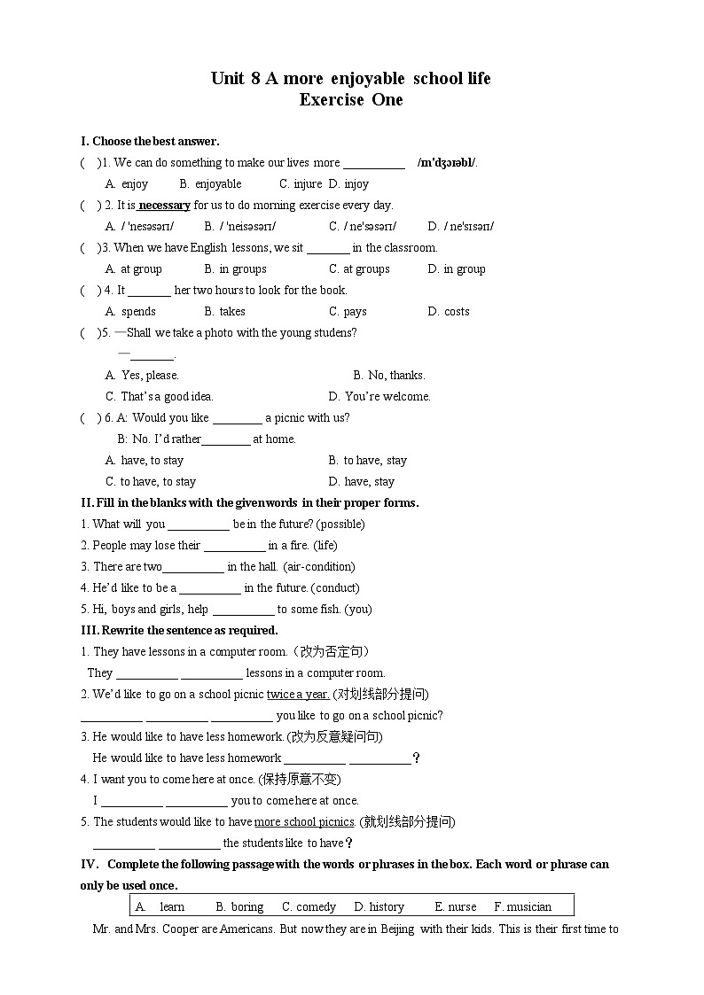 上海牛津七下英语7B-Unit 8 A more enjoyable school life - Exercise 1 - 同步练习-附答案第1页