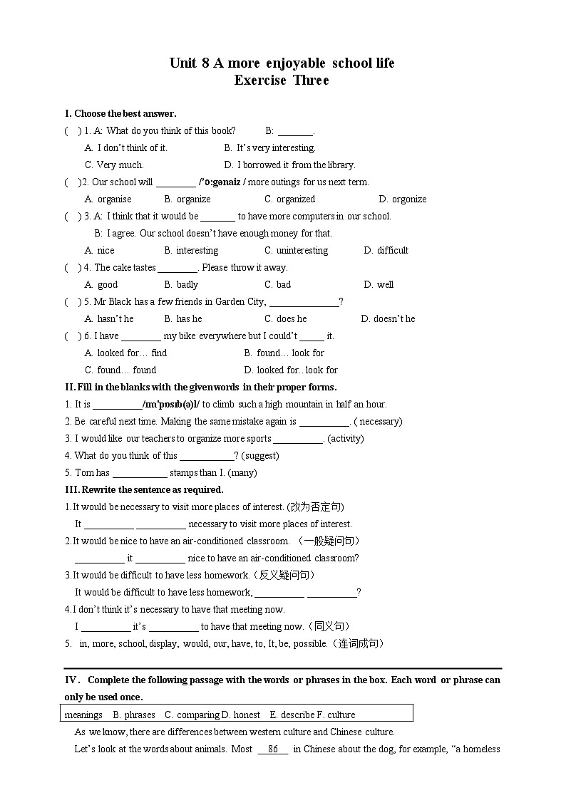 上海牛津七下英语7B-Unit 8 A more enjoyable school life - Exercise 3 - 同步练习-附答案第1页