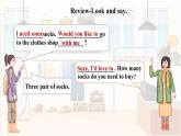【新教材新課標(biāo)】仁愛科普版英語七年級(jí)下冊(cè)Unit7 Being a Smart Shopper 第2課時(shí)Function & Pronunciation課件+教學(xué)設(shè)計(jì)+音視頻