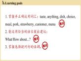 人教（2024）七下英语课件 Unit 4 Eat Well (第2课时) Section A 2a-2e