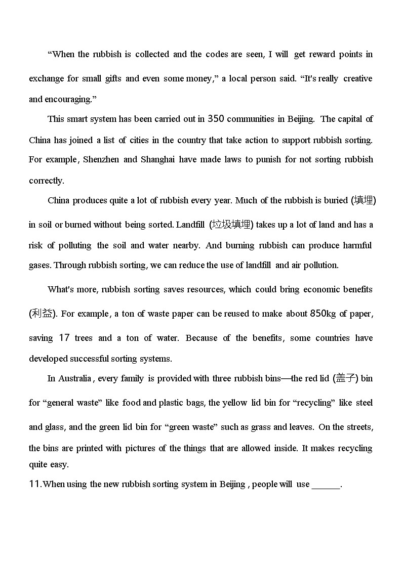 鲁教版九年级英语Unit 1　When was it invented素养检测（含解析）（鲁教版（五四制）英语九年级 ）第3页