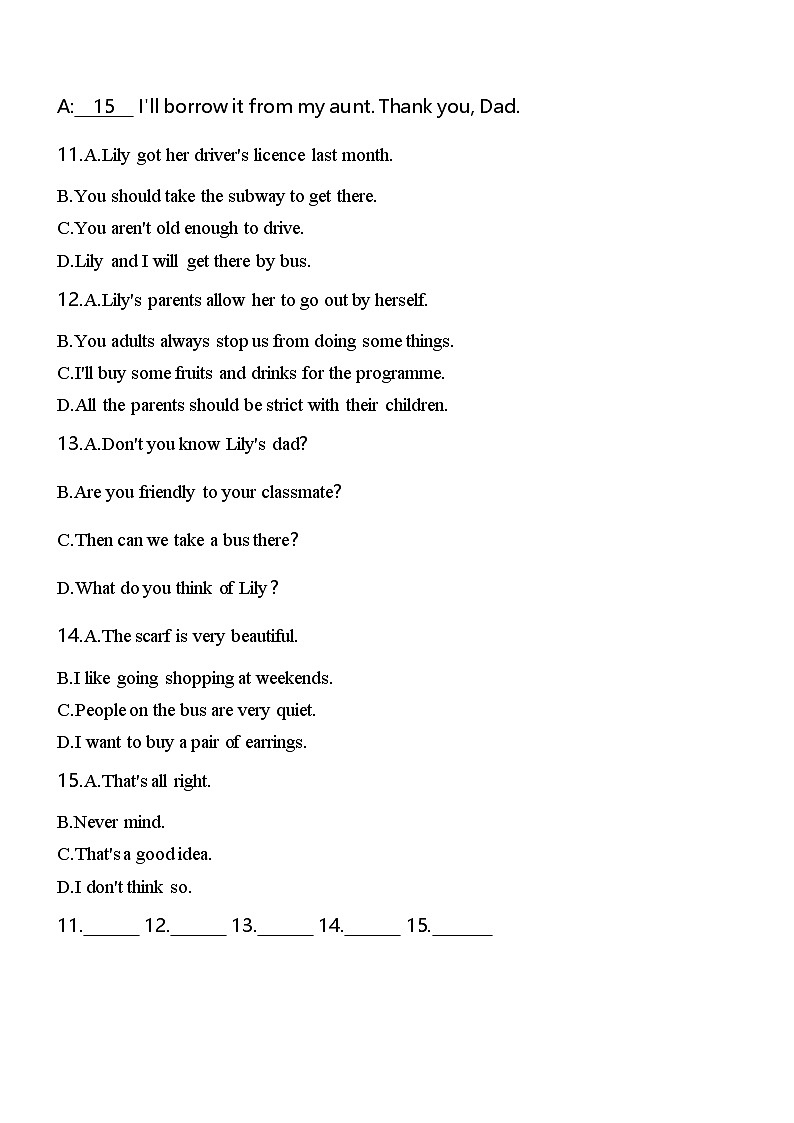 鲁教版九年级英语Unit 2 Section B Self Check素养提升练（含解析）（鲁教版（五四制）英语九年级 Unit 2 Teenagers should be allowed to第3页