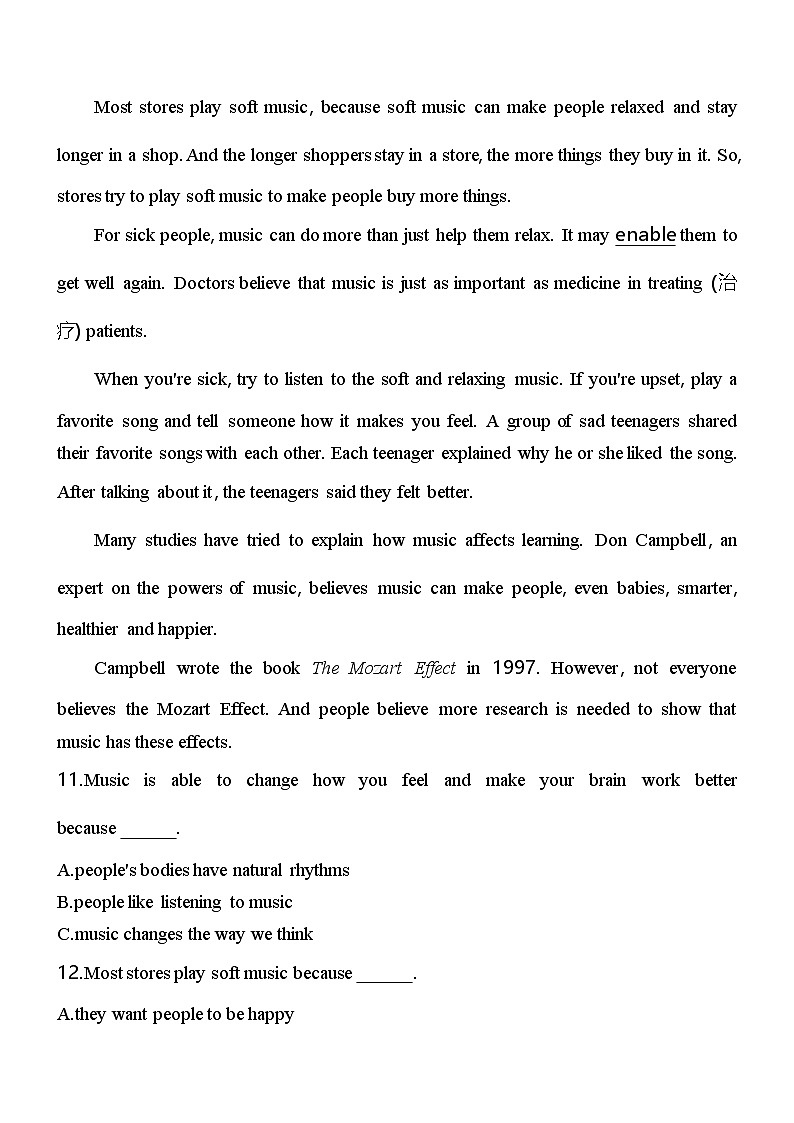 鲁教版九年级英语Unit 4   l like music that l can dance to 素养检测（含解析）（鲁教版（五四制）英语九年级 ）第3页