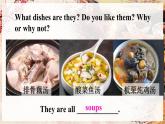 Unit 4  Eat Well 第6课时（Project & Reading Plus）（课件+素材）-2024-2025学年人教版（2024）英语七年级下册