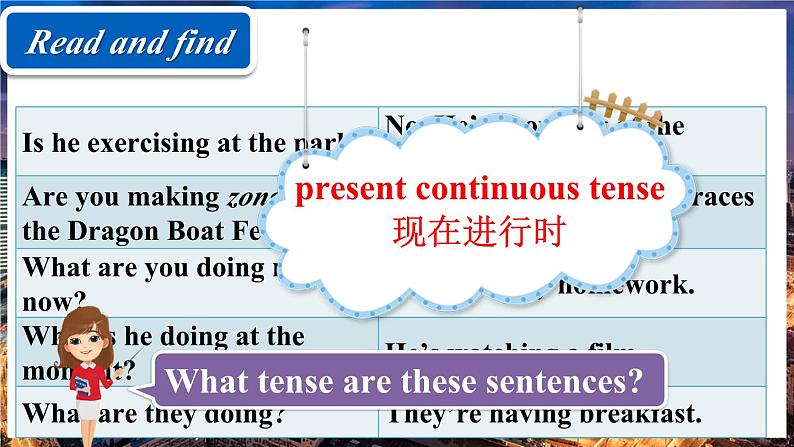 第3课时（Section A Grammar Focus 3a-3d）第7页