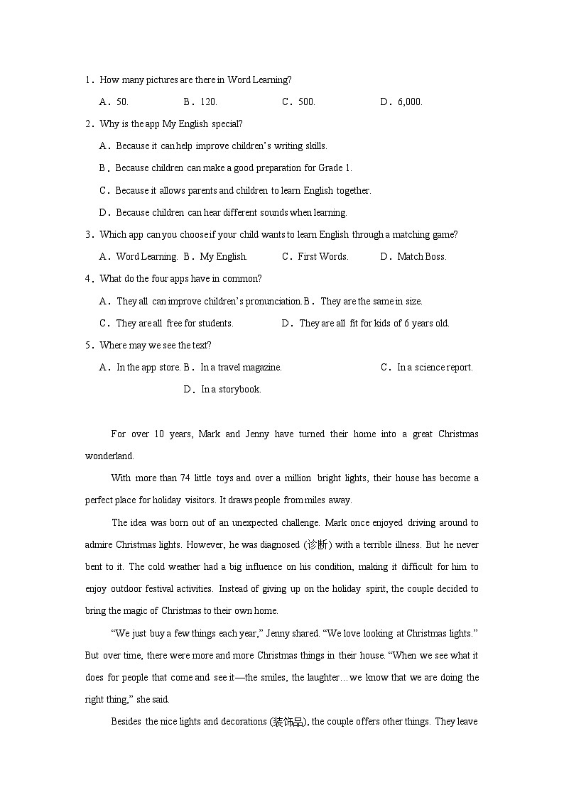 2025年河南省郑州市登封市中考一模英语试题第2页